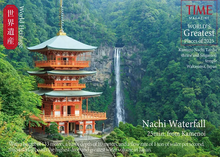Kamenoi Hotel Nachi Katsuura Kumano Kodo